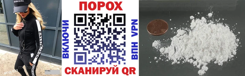 АМФЕТАМИН VHQ магазин Козьмодемьянск
