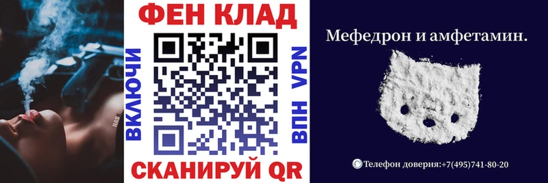 АМФ Розовый Козьмодемьянск