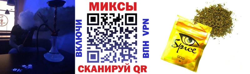 мориарти состав  Козьмодемьянск  БУТИРАТ BDO 