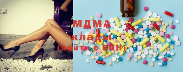 мет Богданович