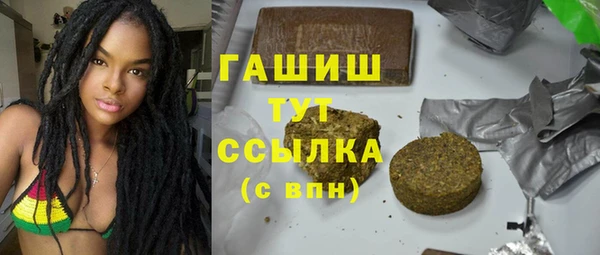 прущая мука Семилуки