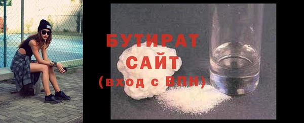 мет Богданович