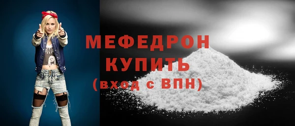 индика Семёнов