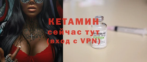 мет Богданович