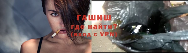 марки nbome Армянск