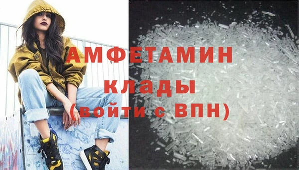 mix Аркадак