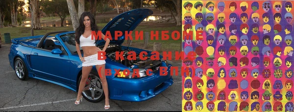 мет Богданович