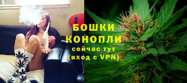 гашиш Богородицк