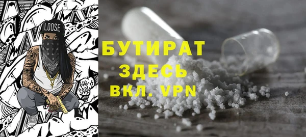 мет Богданович