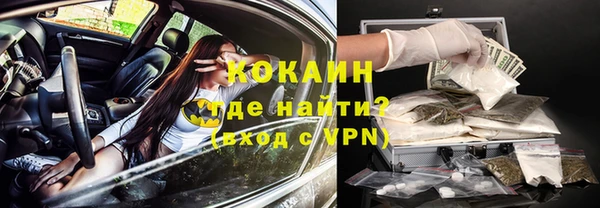 марки nbome Армянск