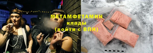 мет Богданович