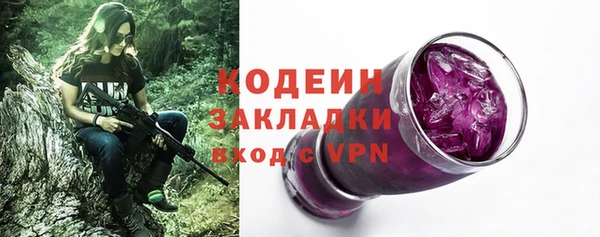 мет Богданович