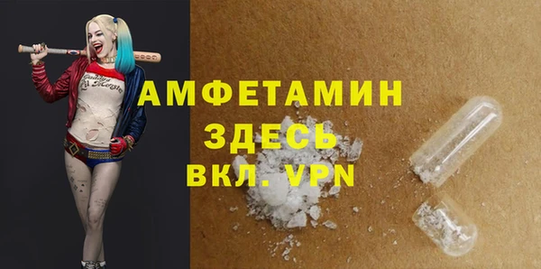 mix Аркадак