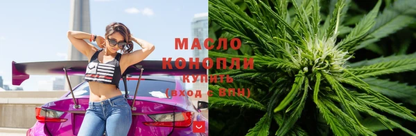mix Аркадак