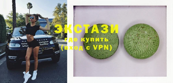 марки nbome Армянск