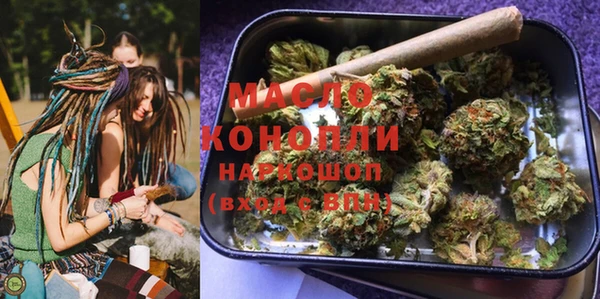 mix Аркадак