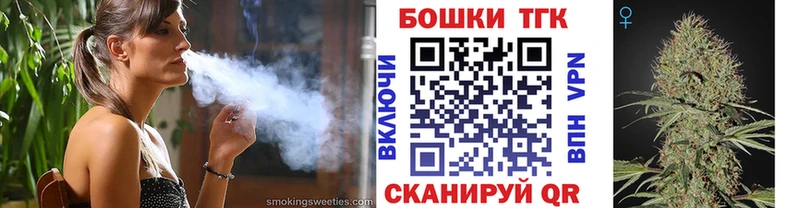 даркнет сайт  Козьмодемьянск  Марихуана марихуана 